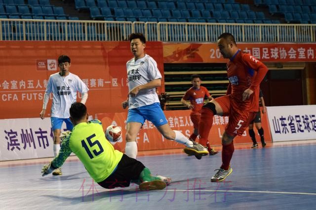 五甲联赛南一区小组赛阶段收官 四支球队成功会师半决赛