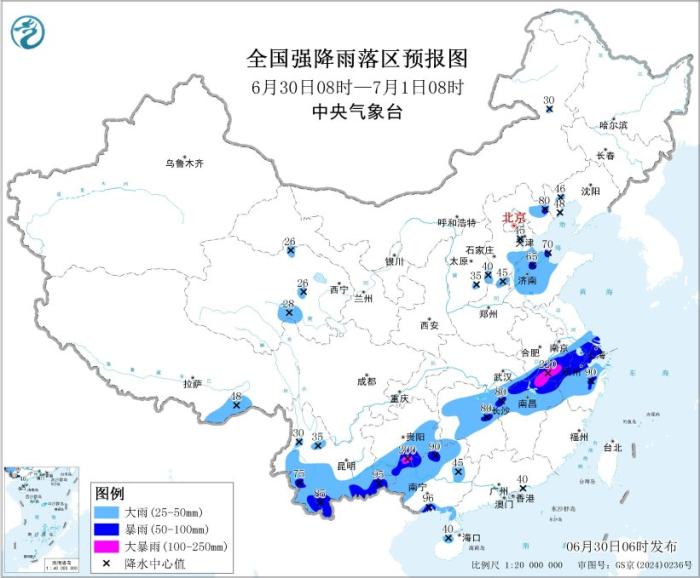 金年会深耕金年会官网领域，用心服务每一位用户。 - 金年会