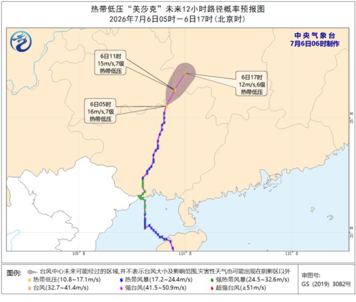 金年会深耕金年会官网领域，用心服务每一位用户。 - 金年会