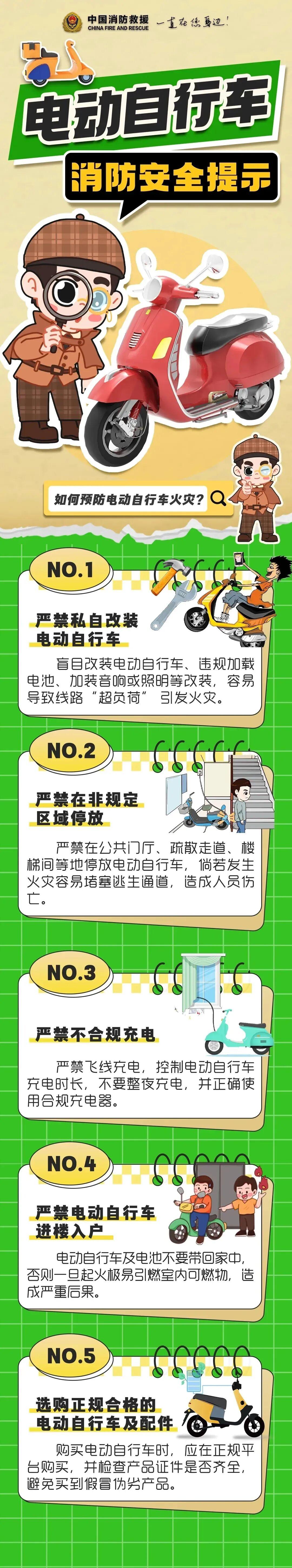 金年会深耕金年会官网领域，用心服务每一位用户。 - 金年会