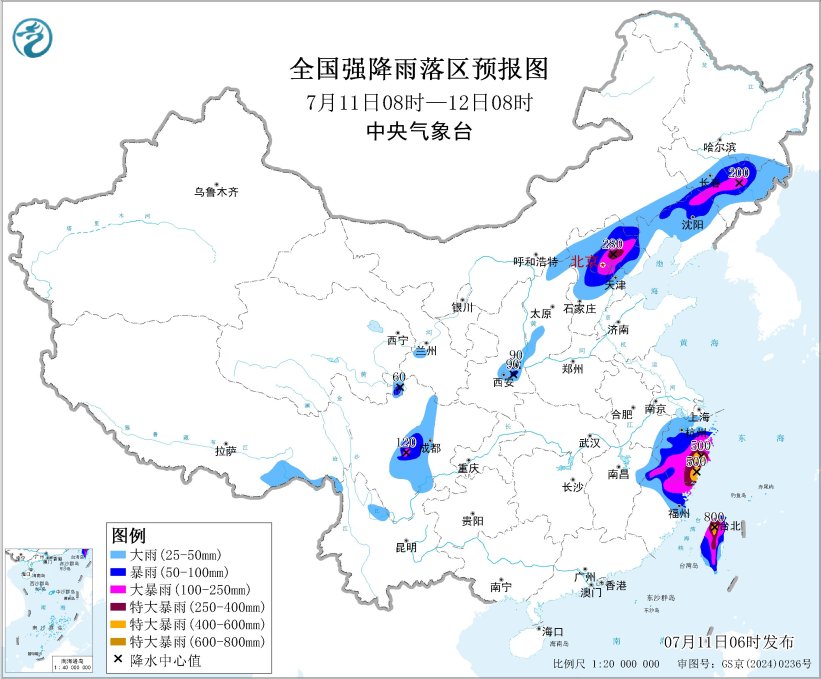 金年会深耕金年会官网领域，用心服务每一位用户。 - 金年会