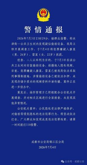 金年会深耕金年会官网领域，用心服务每一位用户。 - 金年会